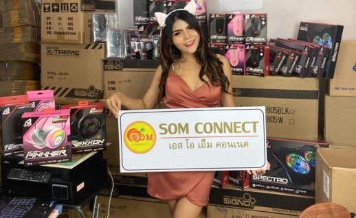 อุปกรณ์ไอทีช่วยให้คนทำงานสามารถ เริ่มทำงานที่ใดก็ได้ไม่จำเป็นต้องอยู่